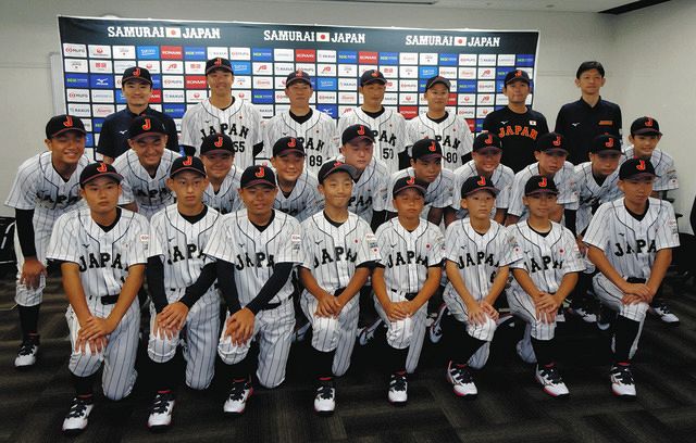 中日　井端　侍ジャパン　アンダーウェア