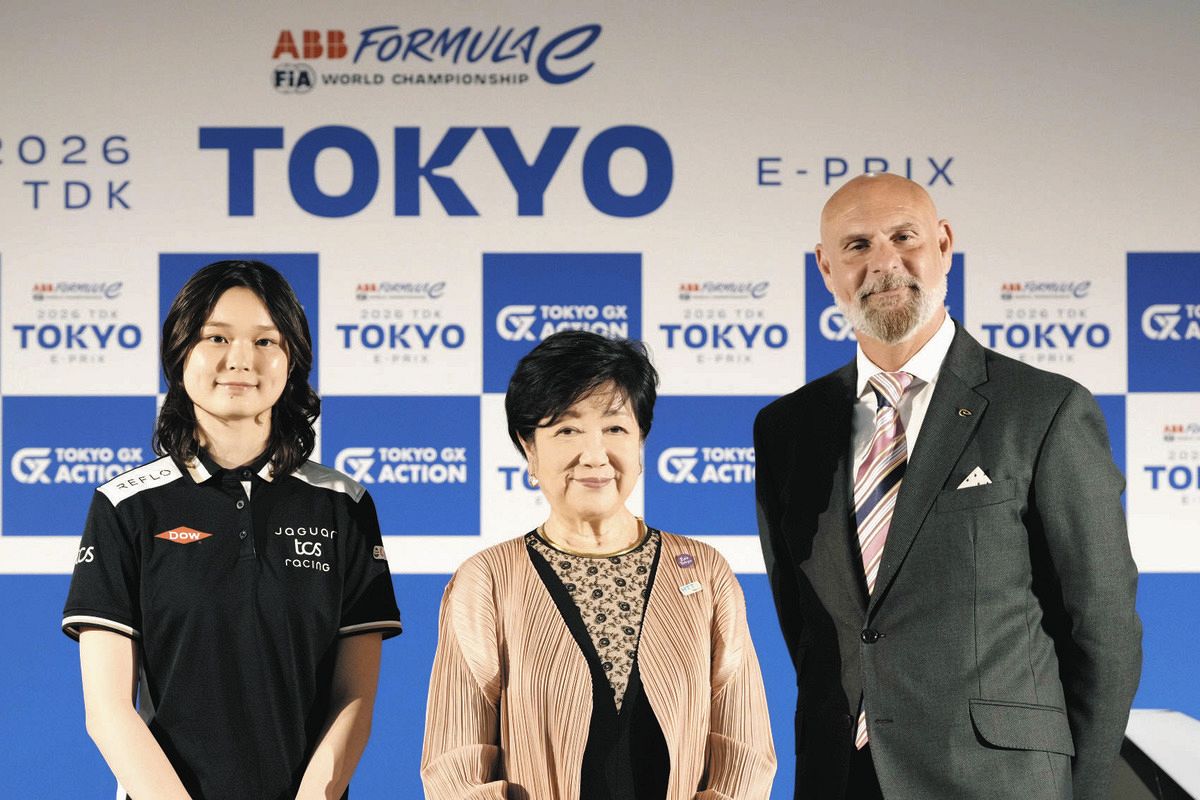 フォーミュラE】小池百合子都知事やJujuが東京大会をPR 都庁に