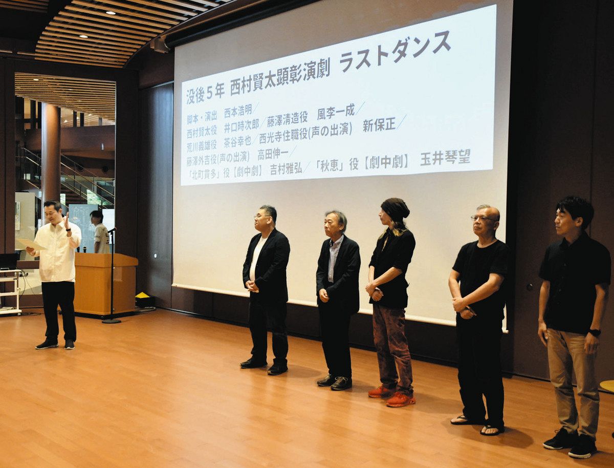 作家・西村賢太さん没後5年 顕彰事業を来年実施 石川近代文学館：北陸