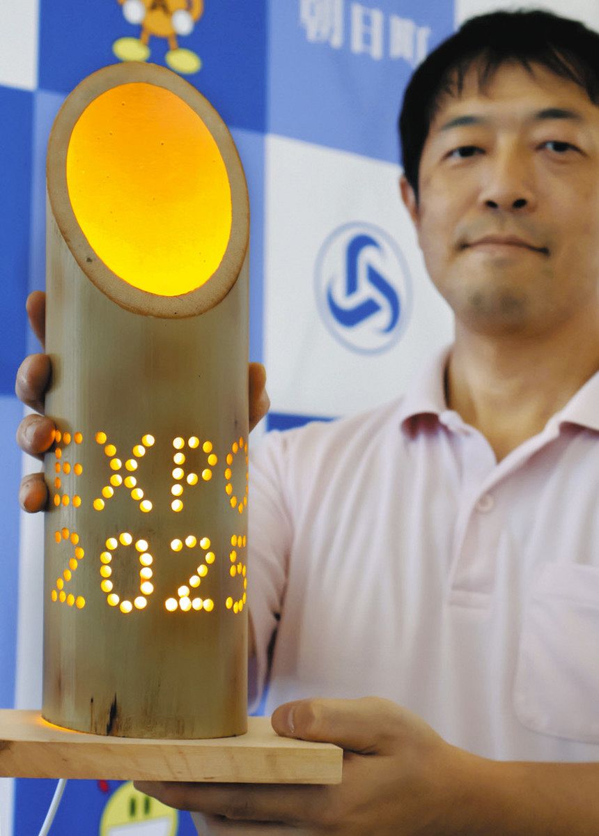 万博で竹灯の制作体験、朝日町をアピール 20日、各国の来場者にワーク