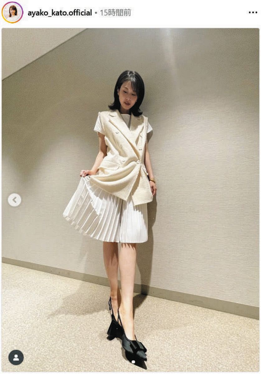 ◇加藤綾子アナ、『不惑のひらり純白スカート』ショット【写真複数