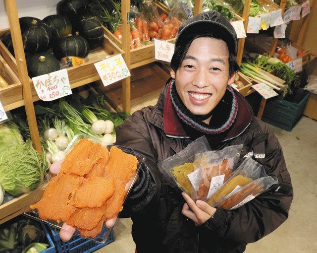 6.B品干し芋10キロ