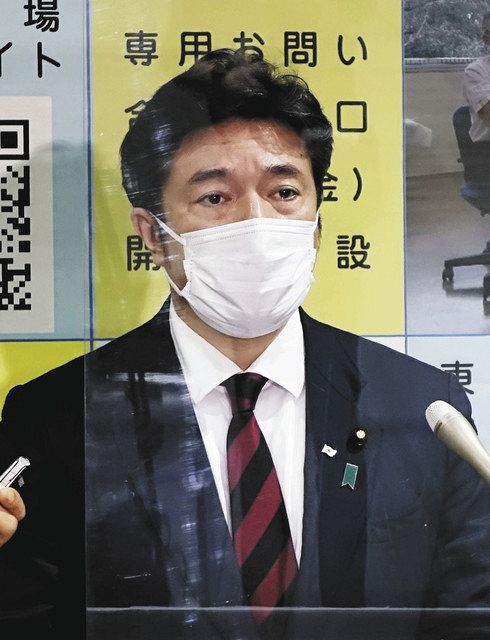 副大臣遅刻…今度は防衛・中山氏 「事務方ミス」と陳謝：中日新聞Web