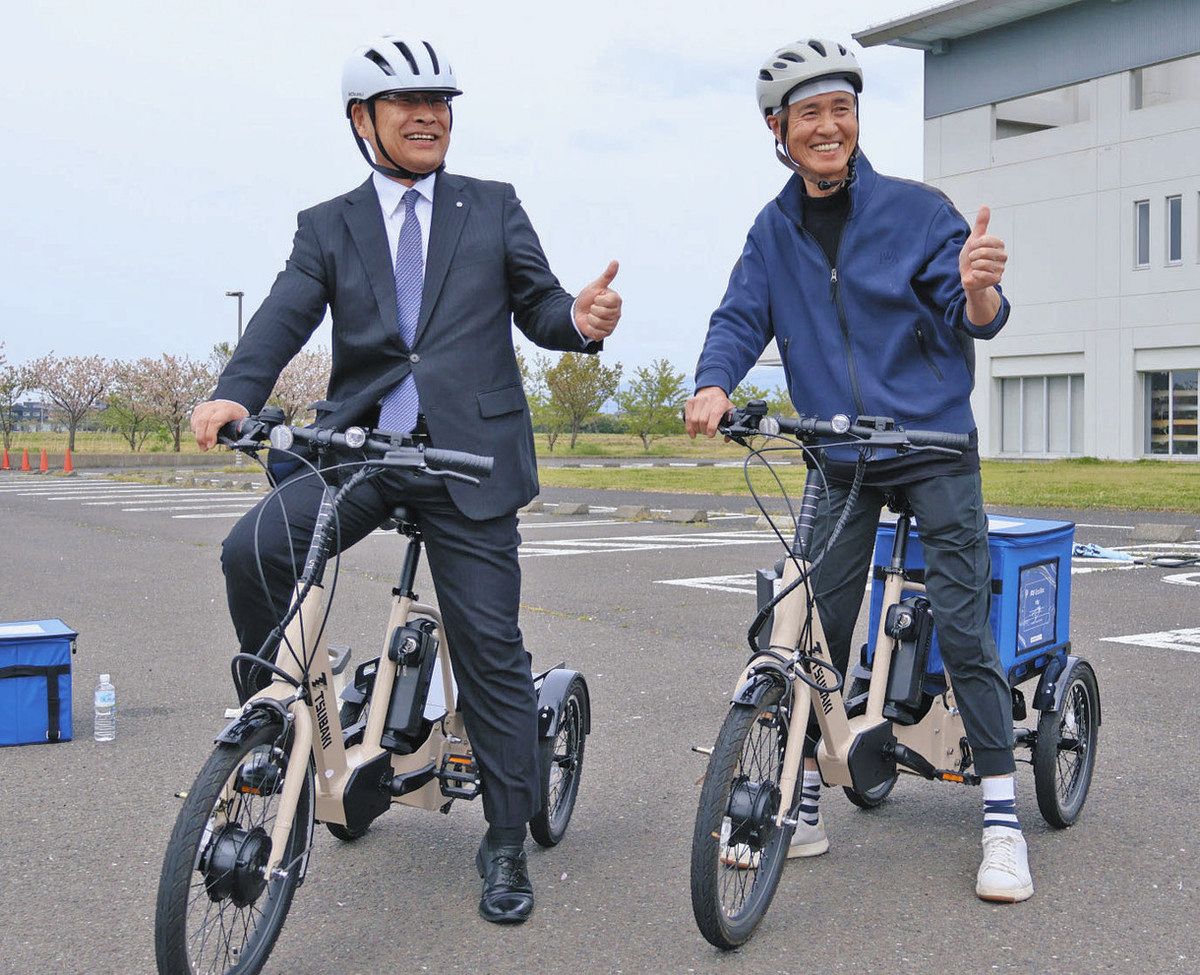 YAMAHA 電動アシスト三輪車 前カゴ付き（YAMAHA ヤマハ PAS 3輪