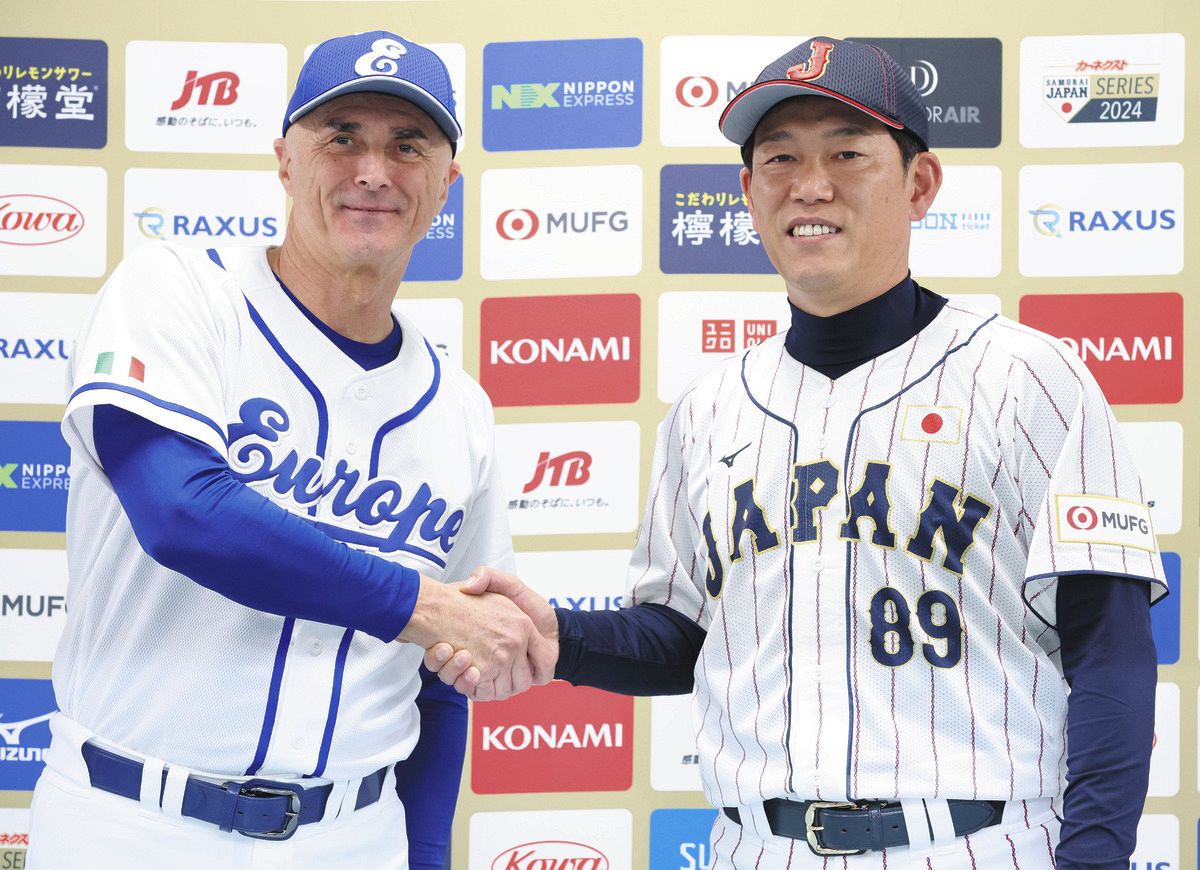 侍ジャパン】井端監督「日本らしく粘っこく攻めたい」欧州代表戦前日