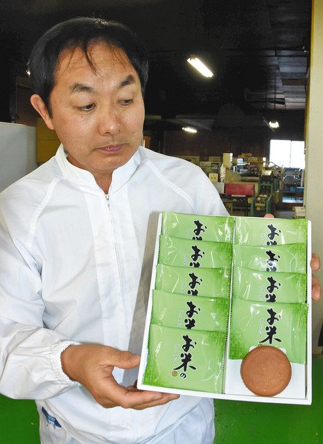 海を渡るｔａｋｕｍｉ 下 若林煎餅 坂祝町 中日新聞web