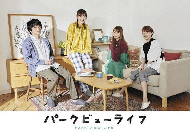 中川翔子 最近の癒やしは 強いのガツンと入れないと 舞台へ気合 悟空スピリットで ワクワクすっぞ 中日スポーツ 東京中日スポーツ 中川翔子 最近の癒やしは 強いのガツンと入れないと 舞台へ気合 悟空スピリットで ワクワクすっぞ 中日スポーツ 東京中日スポーツ