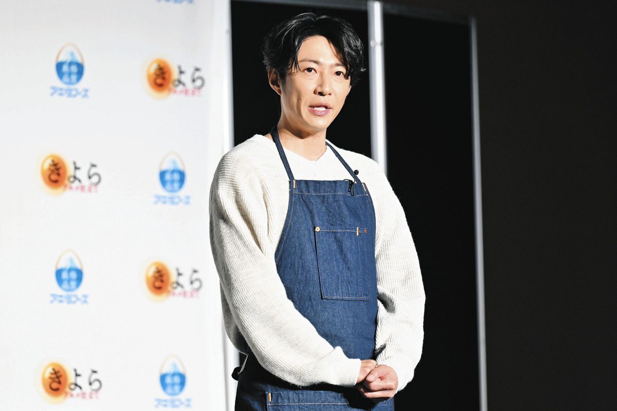 嵐・相葉雅紀「先日、大きな決断をさせていただきました」活動終了発表