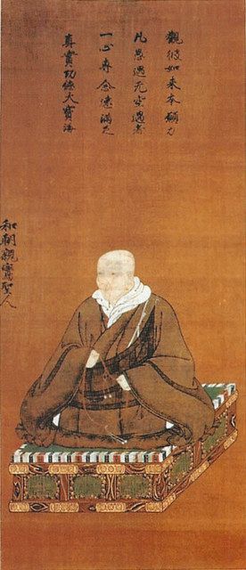 石川 真宗王国 御影 が礎 教如 北陸に大量授与 北陸中日新聞web