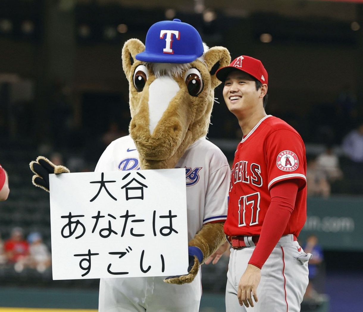 写真グラフ】大谷翔平ヒストリー～2022エンゼルス編～：中日