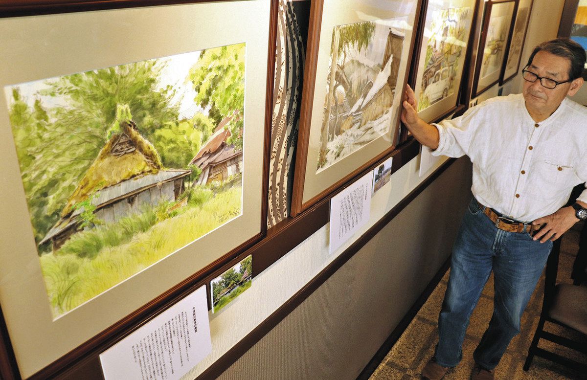 今は消えた風景を水彩で描く 大津・薮田さん、彦根で作品展：中日新聞Web