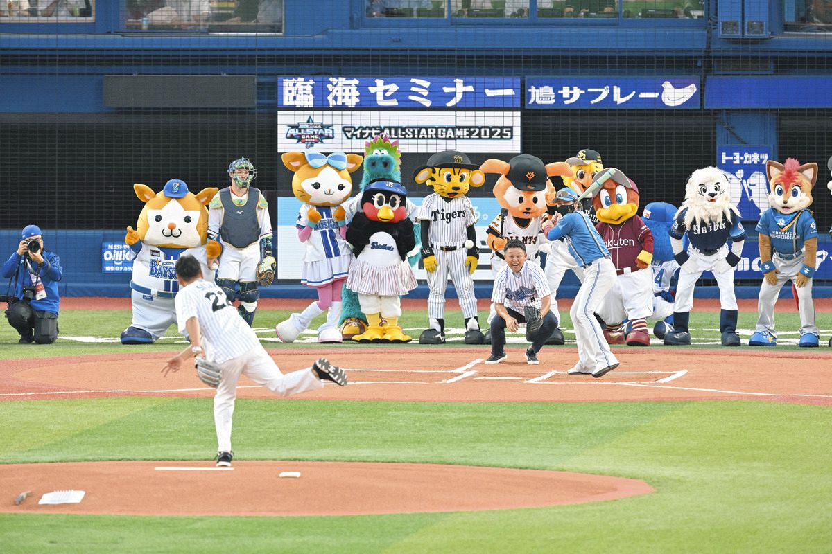ハマスタにふさわしい始球式 佐々木主浩さんのフォーク！？谷繁元信