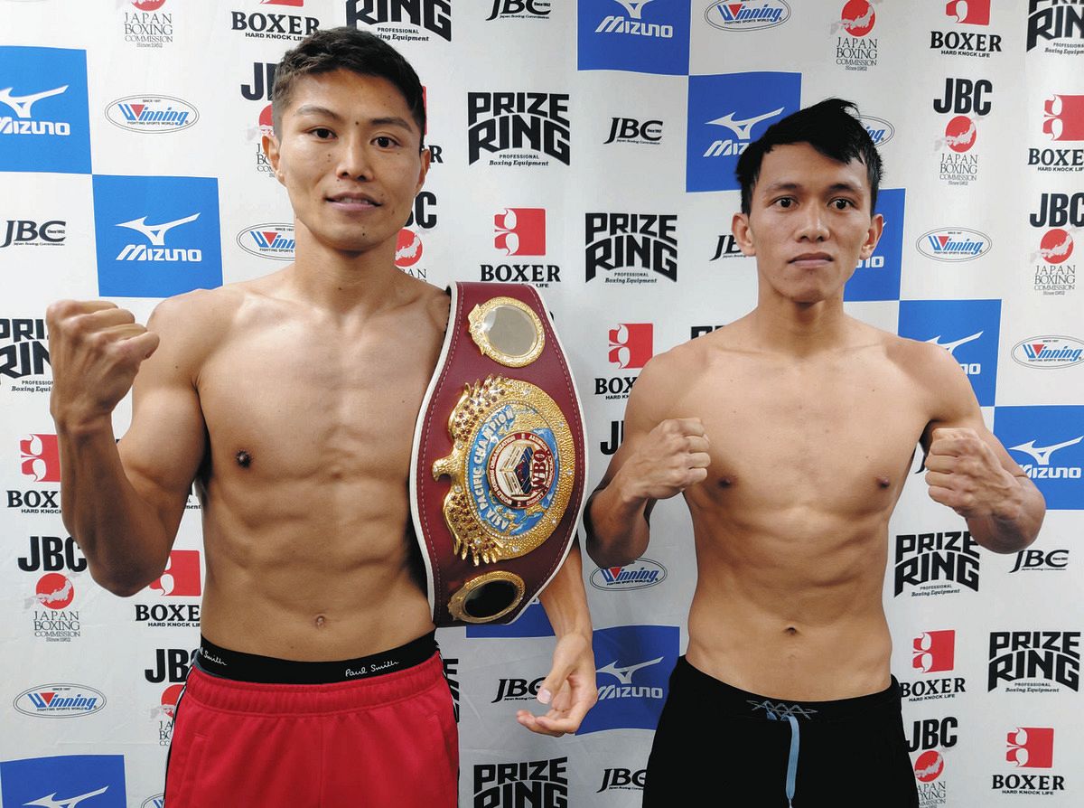 ボクシング】WBOAP王者・保田が計量クリア、9日に3度目の