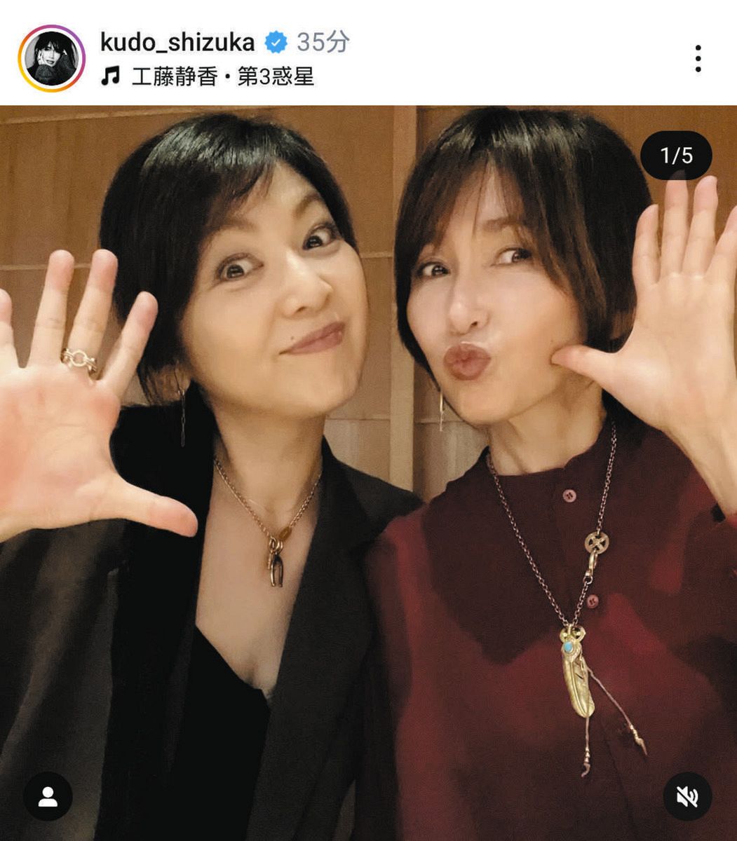 工藤静香　おしゃまな姉妹 工藤静香 おしゃまな姉妹 希少 工藤静香 おしゃまな姉妹 絵画