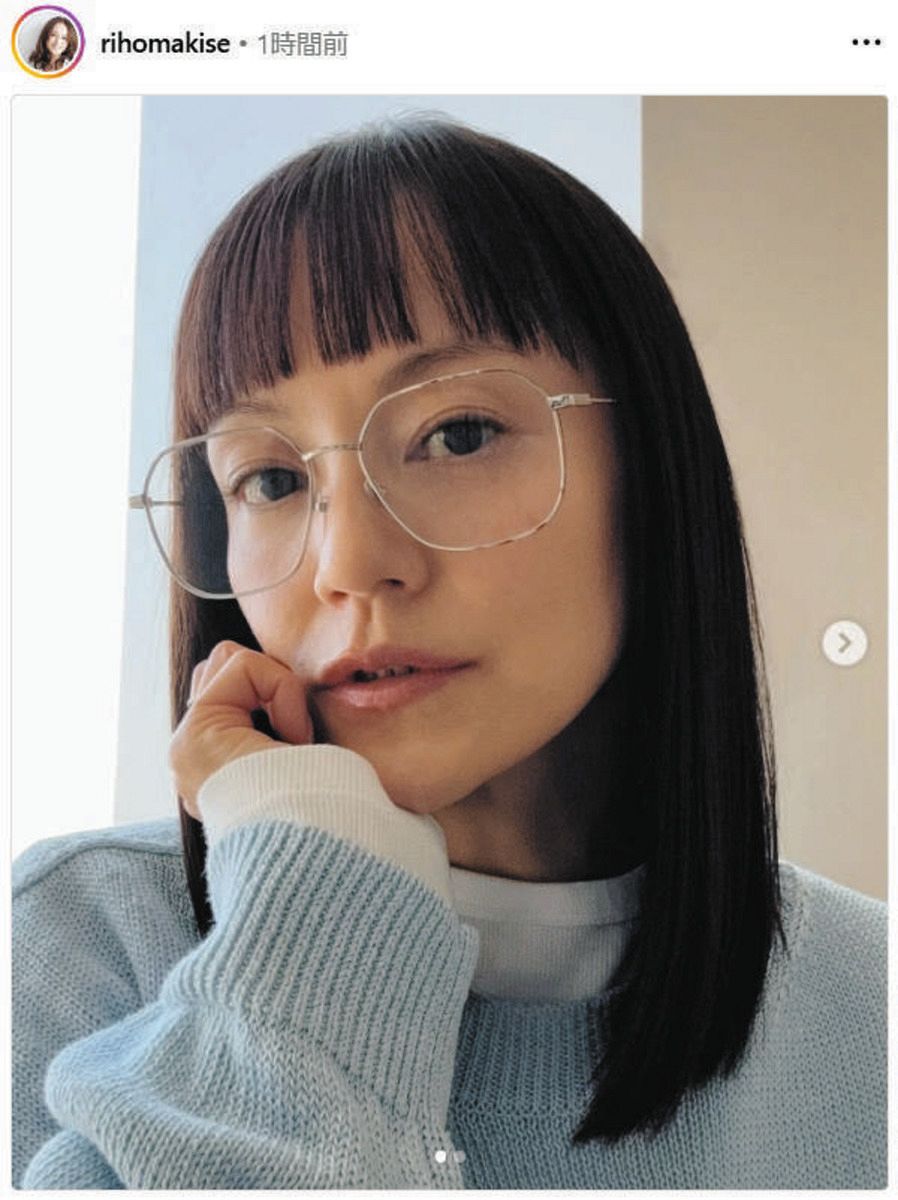 牧瀬里穂のインスタグラムより