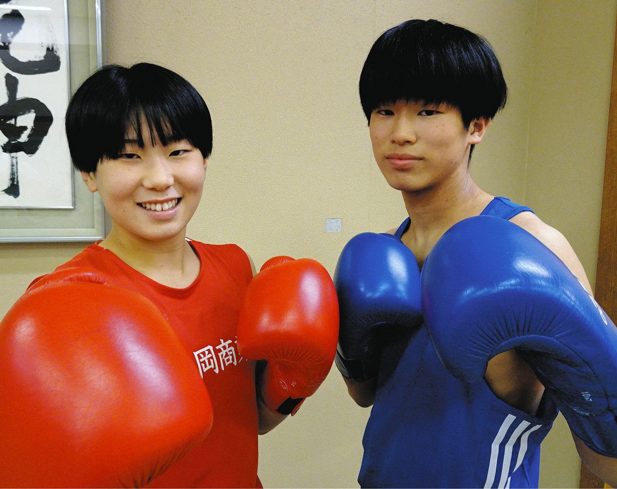 堀田みず希選手（16）V 尚聖選手（14）3位 全国ボクシング 姉弟で