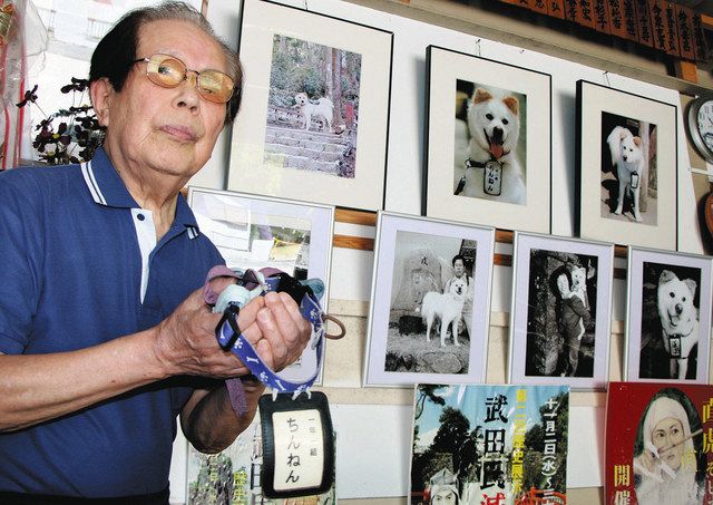 奥三河点描＞ 新城・ちんねんの家：中日新聞Web