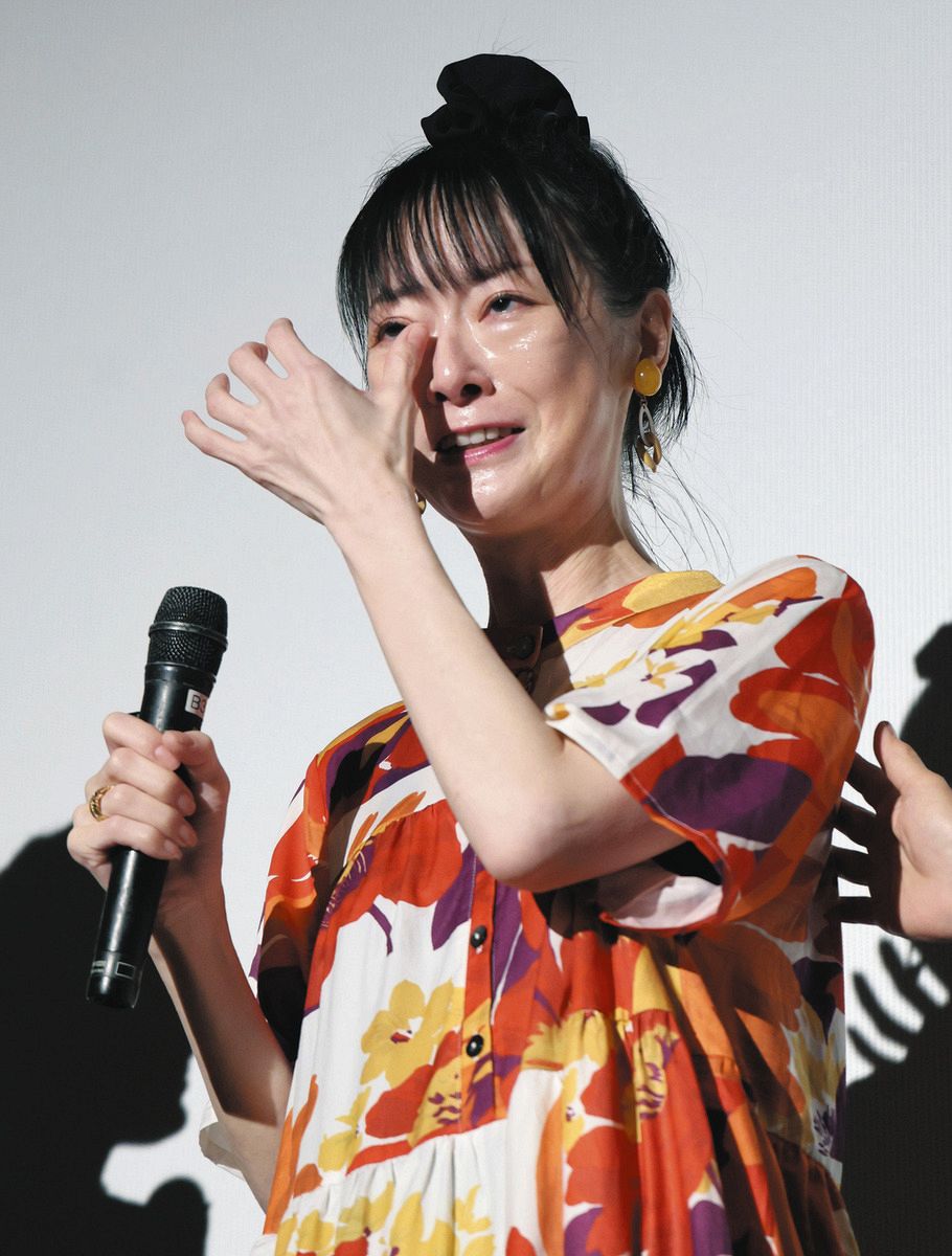 遠野 凪子