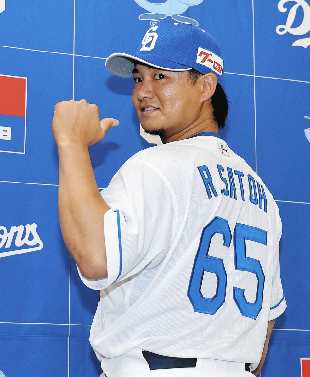 動画】「楽しみの気持ちが強い」佐藤龍世が中日入団会見 背番号65