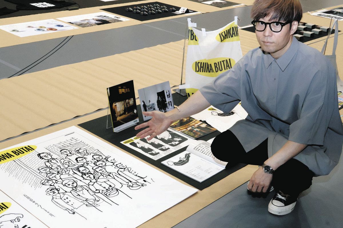 中林さん グランプリ輝く 金沢ADC作品審査会：北陸中日新聞Web