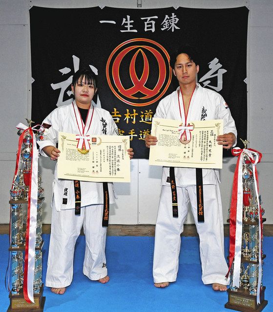 石川 渡辺選手 16歳 攻めの最年少ｖ 女子重量級 北陸中日新聞web