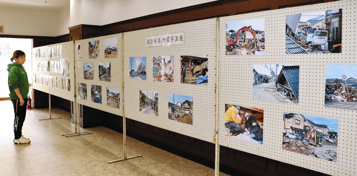 地震に備える意識高めて 志摩市立図書館で能登の被災地写真を展示：中