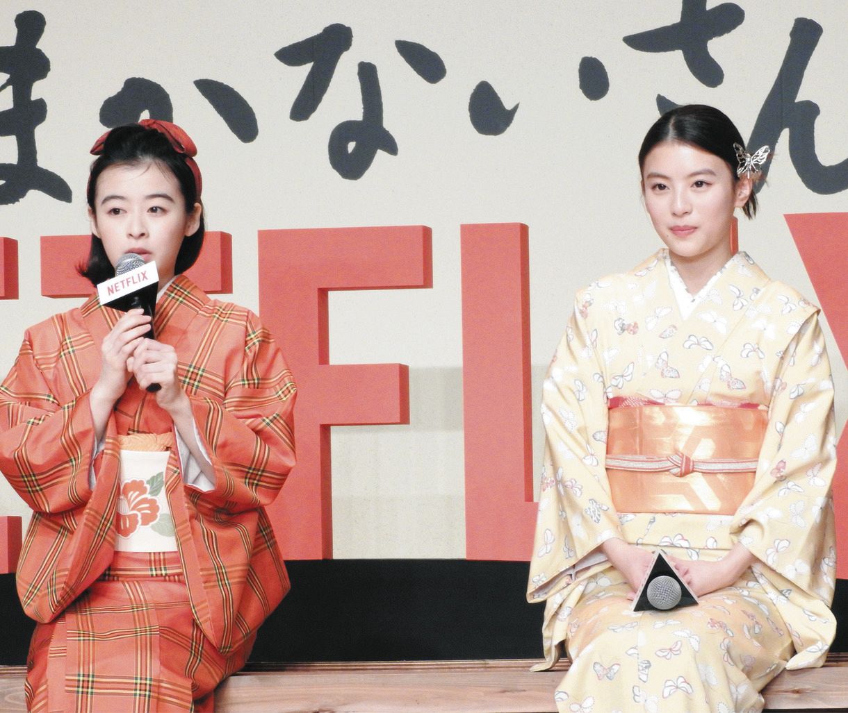森七菜「泣きながら帰った」ネットフリックス「舞妓さんちの