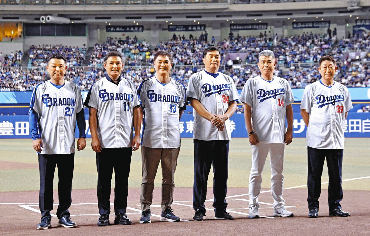 中日】「DRAGONS LEGENDS DAY」第2弾「野手DAY」が8月16日の巨人戦で 