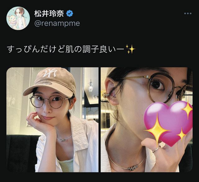◇「うつくしい尊い神」松井玲奈のすっぴんショット【写真】：中日
