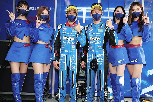 GT300 スバルPP 韋駄天ぶり発揮：中日スポーツ・東京中日スポーツ