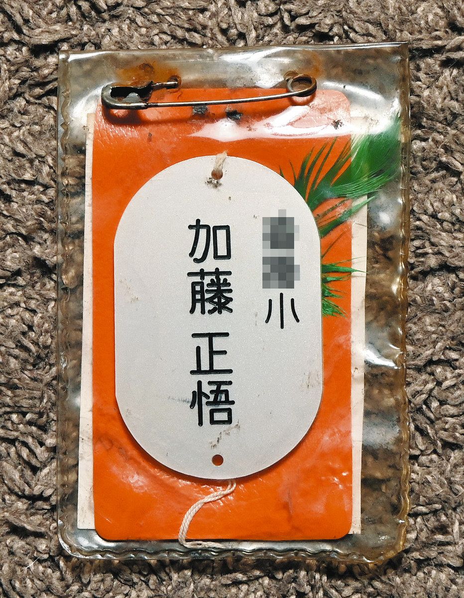 実行犯を知っている」退けられた上申書 豊明の放火殺人、捜査は尽く
