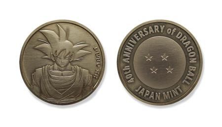 日中貨幣展記念 純銀 昭和59年 造幣局製 記念メダル fa2601 Yahoo!オークション -「日中貨幣展」の落札相場・落札価格