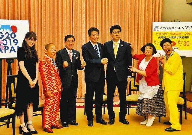 安倍首相 インスタには官邸で芸能人らとの交流を多く投稿 中日スポーツ 東京中日スポーツ