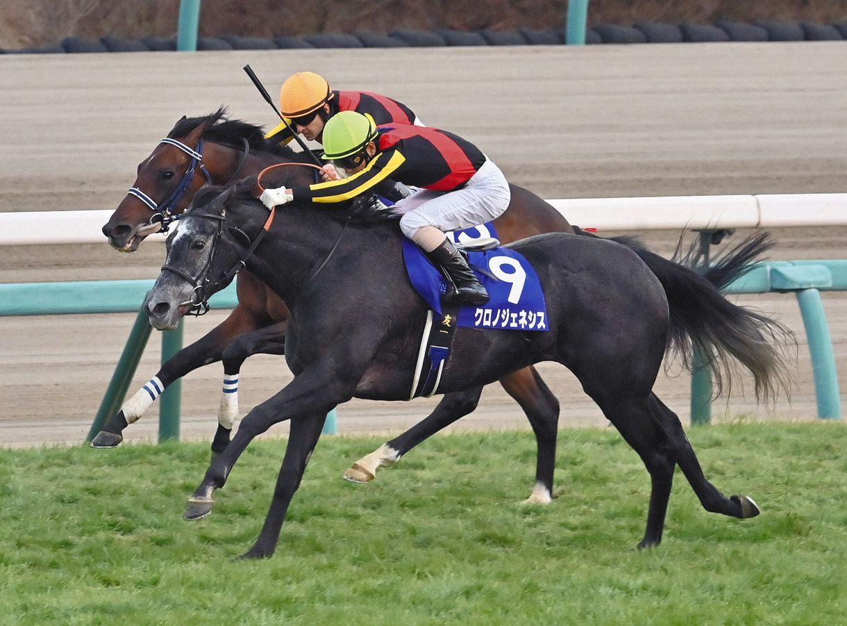 有馬記念】1番人気・ファン投票1位・春秋グランプリ連覇…まさにクロノ