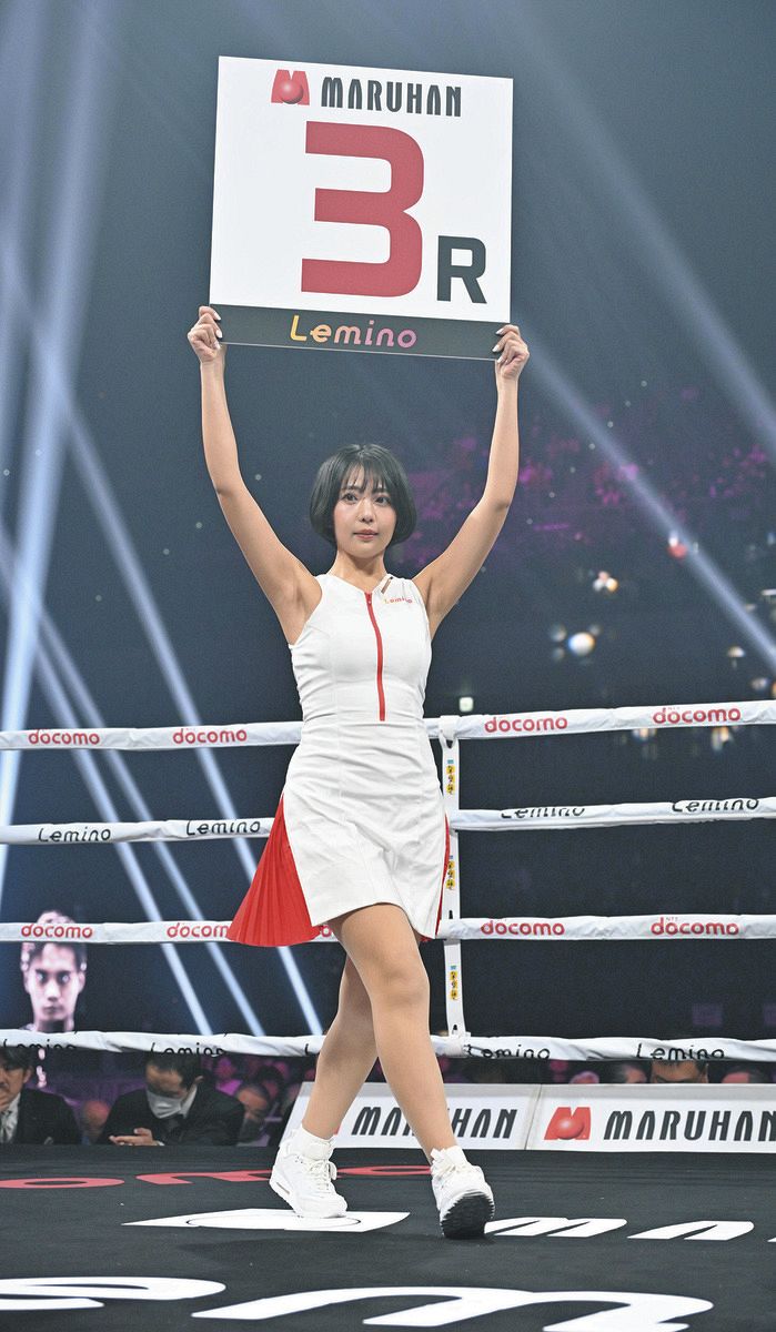 菜々緒らも受賞『レースクイーン・オブ・ザ・イヤー』が井上尚弥防衛戦