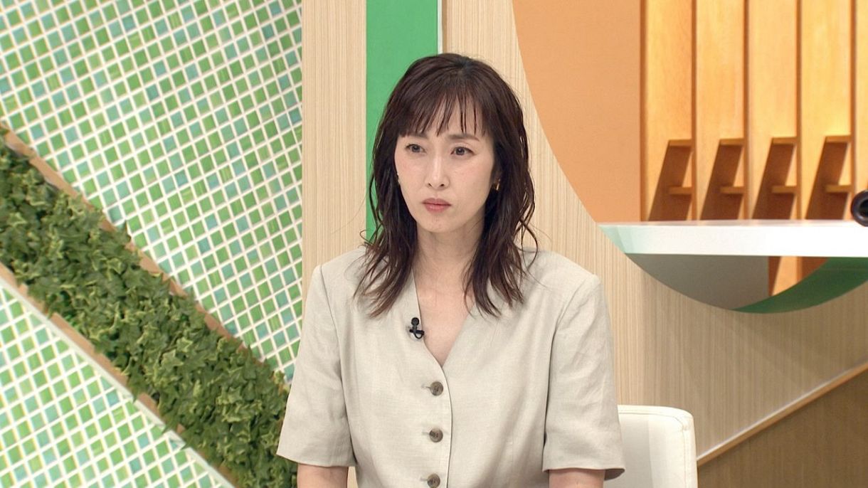 坂下千里子 メリット 