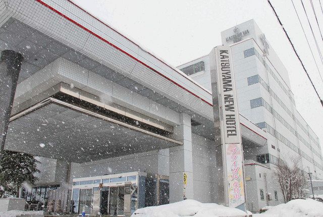 勝山ニューホテル売却へ 全国展開 リオ ホテルズ運営 日刊県民福井web