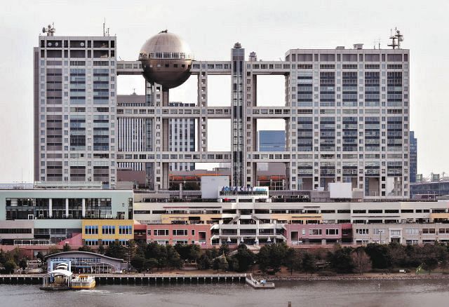 Vs嵐 最終回はクリスマスイブ4時間特番で放送 フジ社長 12年間の集大成 期待を上回るものに 中日スポーツ 東京中日スポーツ Vs嵐 最終回はクリスマスイブ4時間特番で放送 フジ社長 12年間の集大成 期待を上回るものに 中日スポーツ 東京中日スポーツ