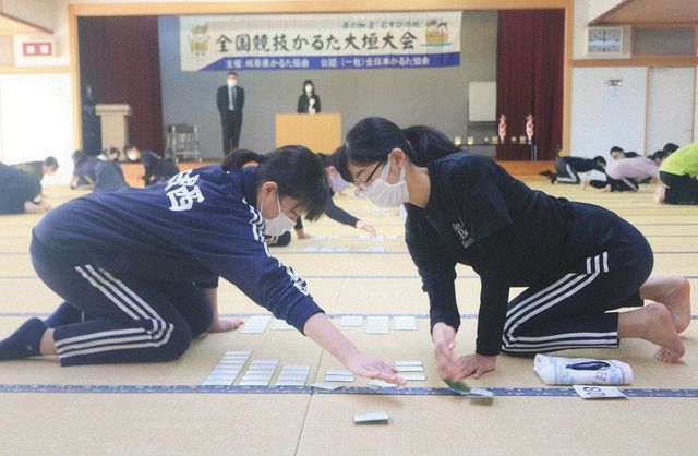 大垣で競技かるた大会開幕　県内外の学生ら７５人が熱戦