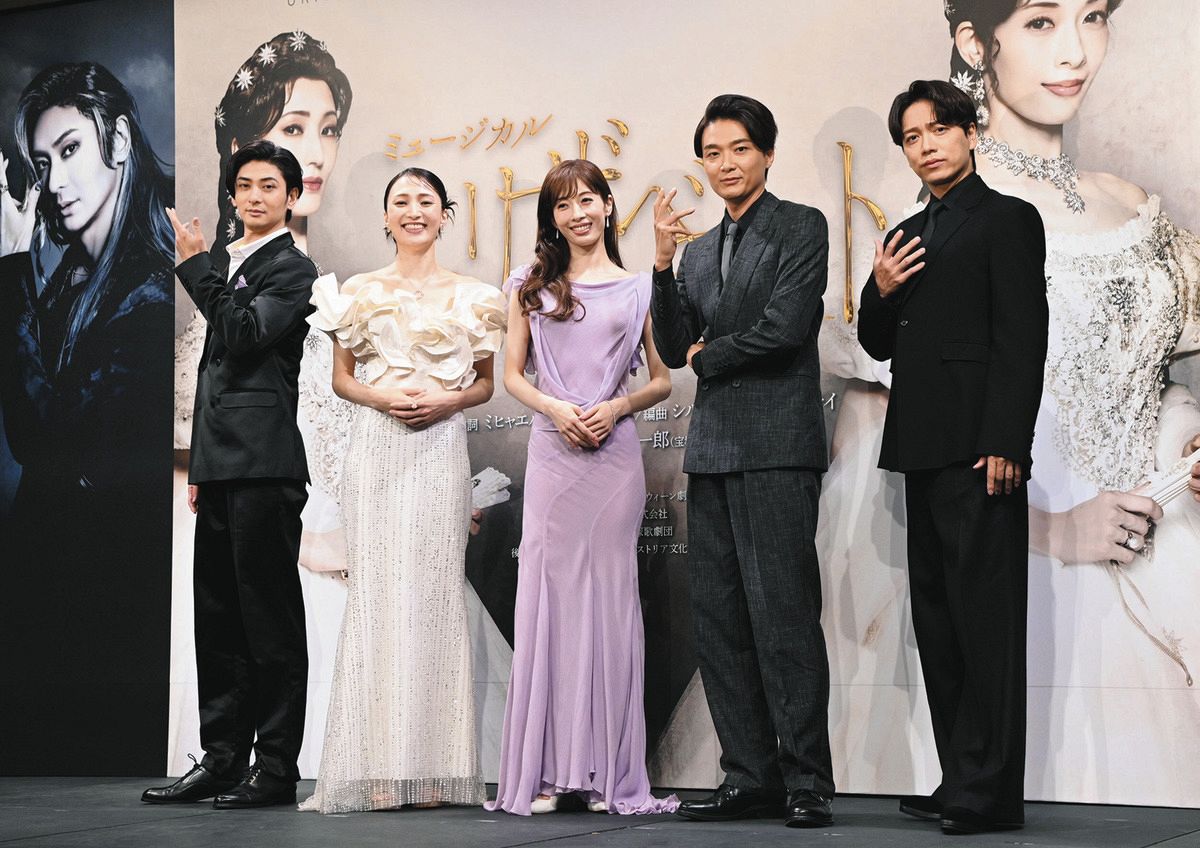 【未開封♡】花組 宝塚大劇場公演 エリザベート　明日海りお　望海風斗　真彩希帆 未開封♡】花組 宝塚大劇場公演 エリザベート 明日海りお 望海風斗