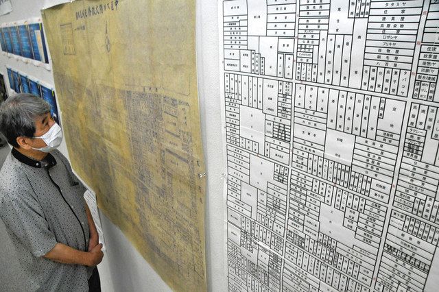 街並み詳細 戦前の名古屋の地図発見 ギャラリー矢田で展示 中日新聞web 街並み詳細 戦前の名古屋の地図発見 ギャラリー矢田で展示 中日新聞web