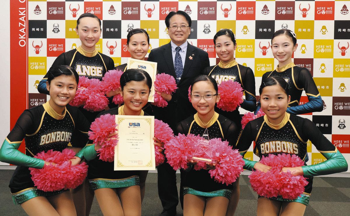 チア ユニフォーム 社会人 チアリーディング「JAMfest JAPAN vol.21 in YOKOHAMA」結果報告