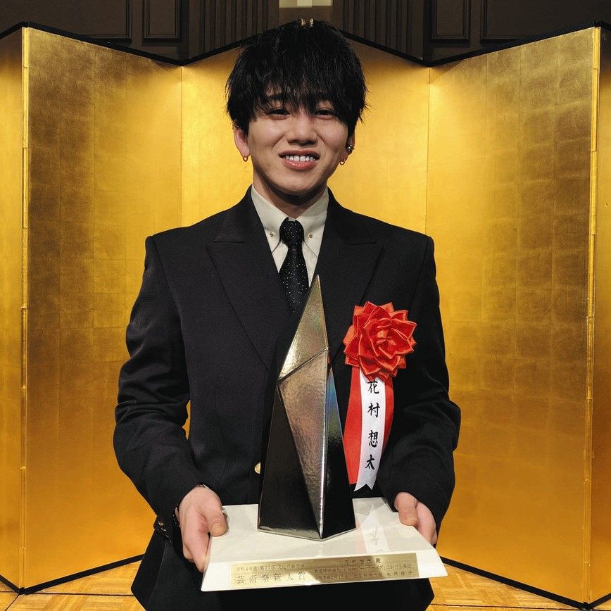 Da－iCE』花村想太、「ジャージー・ボーイズ」で芸術祭新人賞「賞に