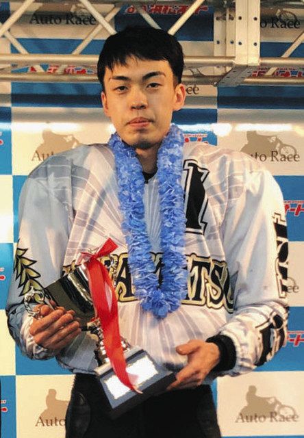 浜松オート 栗原佳祐選手応援タオルです。 | VISUALWORKS.CO.JP