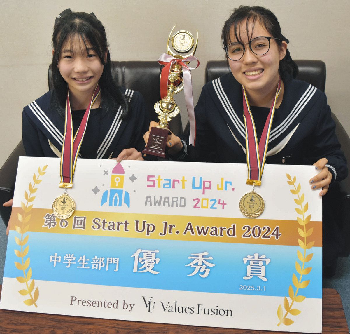 画像が削除されました