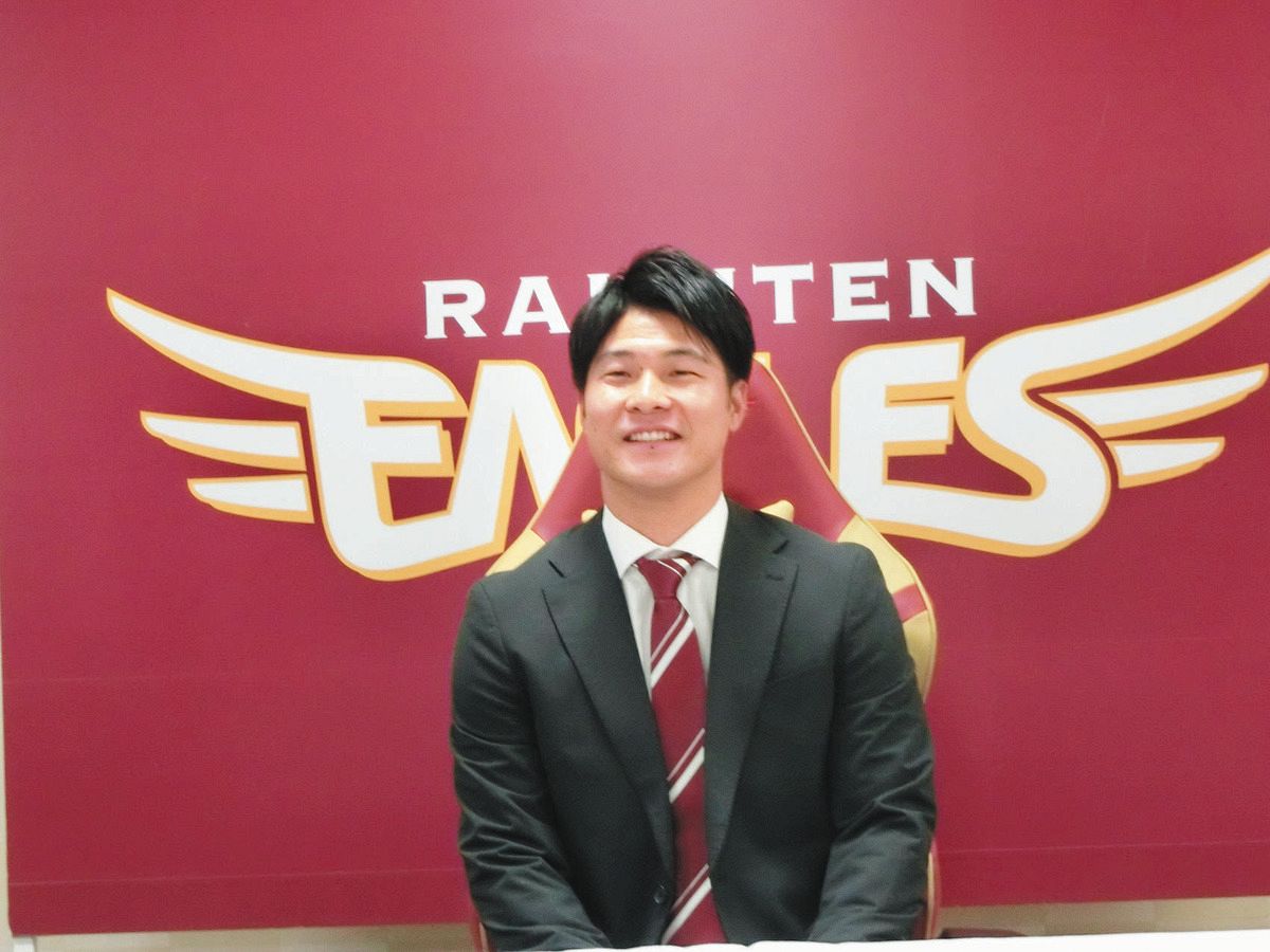 楽天】残留決断の茂木栄五郎「もう一度レギュラーを」1400万円減で