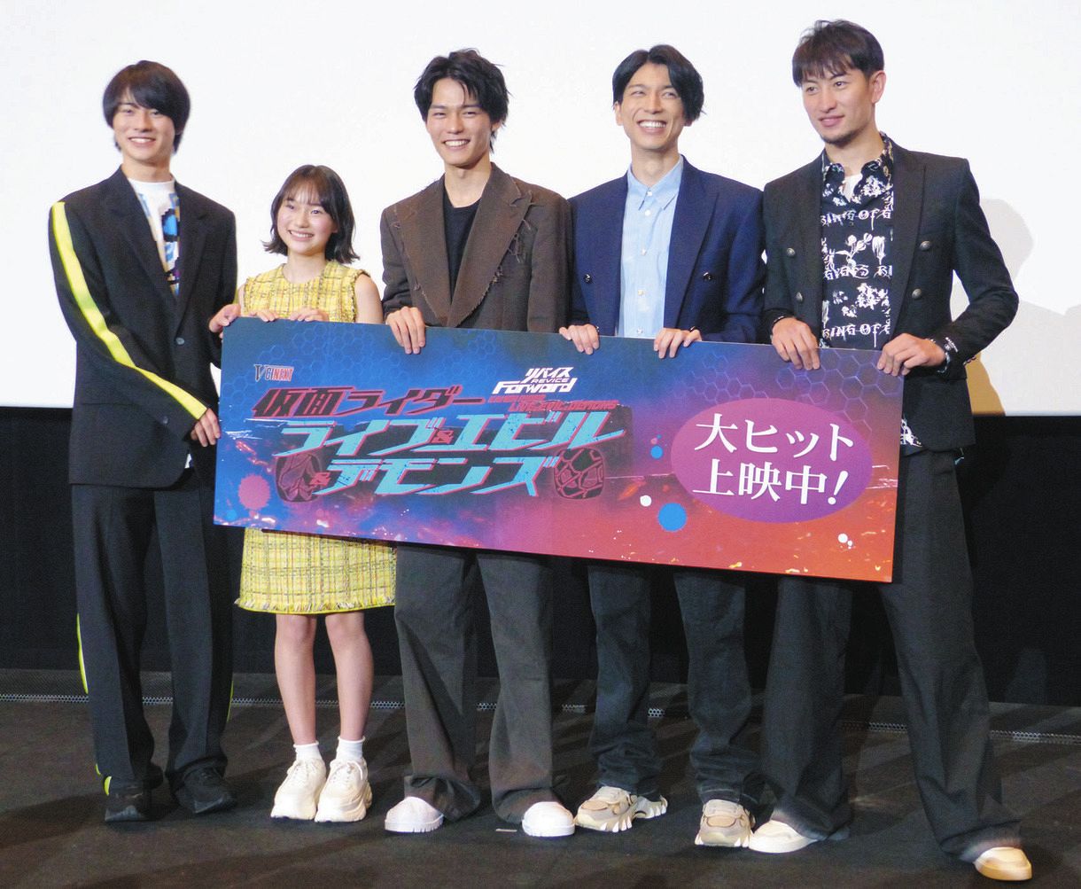 18歳・日向亘「仮面ライダーの歴史の一人になれて誇らしい」小松準弥と