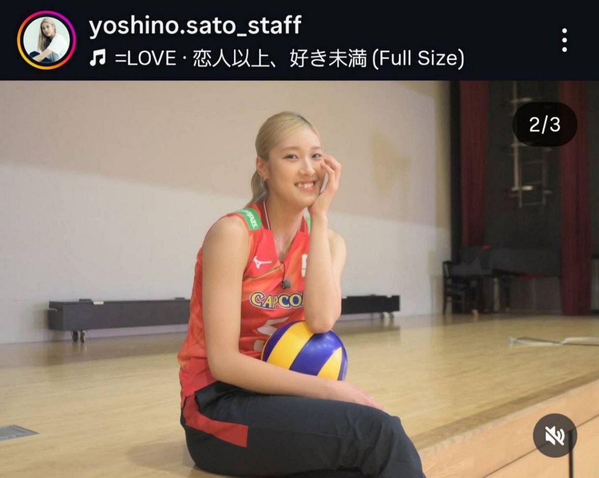 実際の投稿】佐藤淑乃先輩と「体育館で2人きり…」胸キュンな