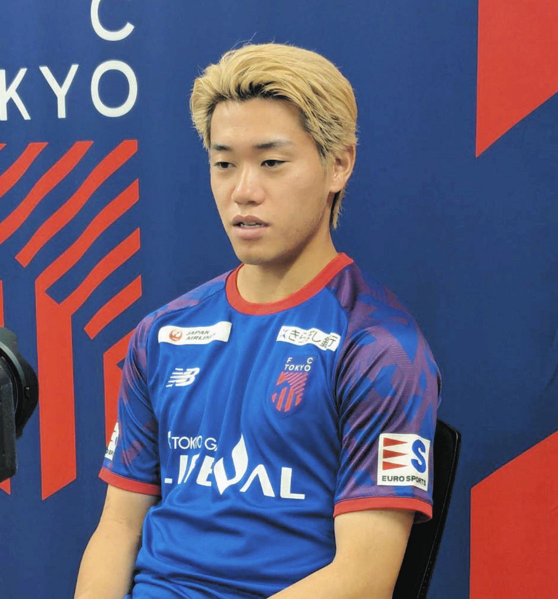 FC東京】FW俵積田、柏の右サイド久保藤次郎と注目の日本代表マッチ