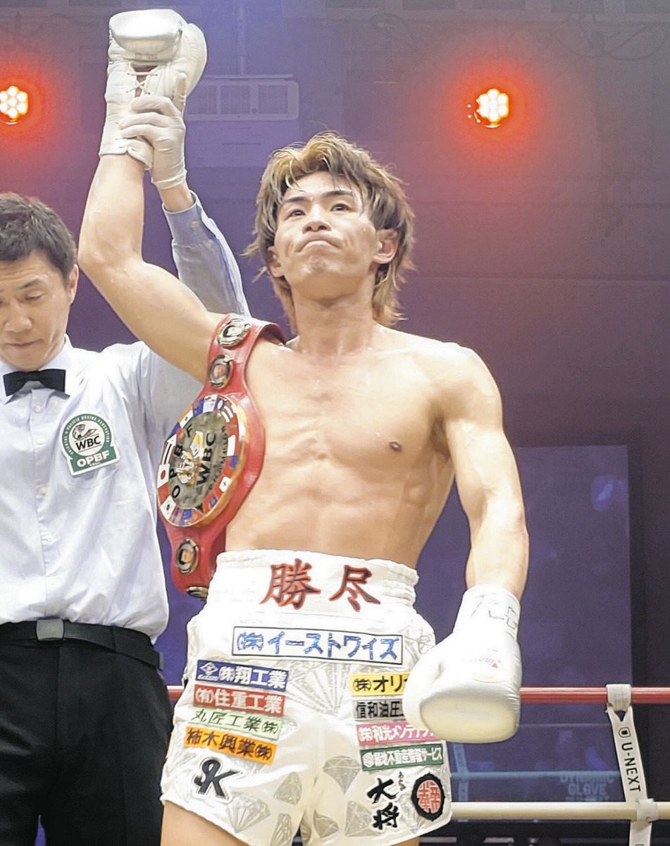 ボクシング】東洋太平洋スーパーフェザー級王者・波田大和、7月4日に